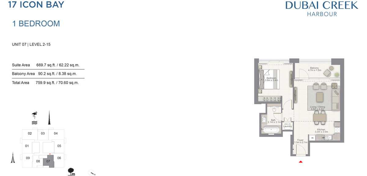 1 BR, Unit 7, Level 2-15- 17 Icon Building 1